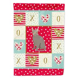 28 x 0.01 x 40 in. Malayan Cat Love Canvas House Flag