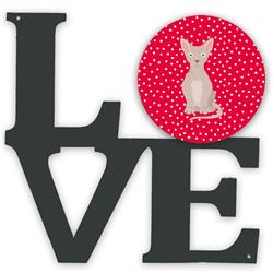 11.5 x 11.75 in. Minskin Cat Love Metal Artwork Wall Decor