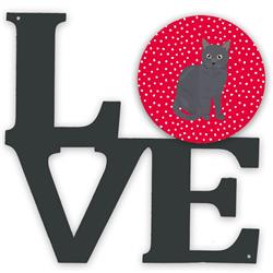 11.5 x 11.75 in. Nebelung Cat Love Metal Artwork Wall Decor