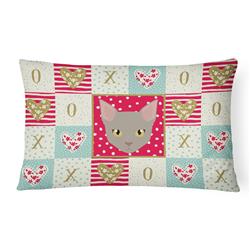 Picture of Carolines Treasures CK5130PW1216 12 x 3 x 16 in. Malayan Cat Love Canvas Fabric Decorative Pillow