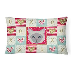 12 x 3 x 16 in. Owyhee Bob Cat Love Canvas Fabric Decorative Pillow