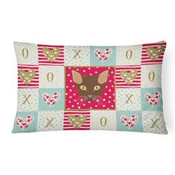 12 x 3 x 16 in. Suphalak Cat Love Canvas Fabric Decorative Pillow
