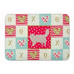19 x 27 in. Siberian Forest No.2 Cat Love Machine Washable Memory Foam Mat