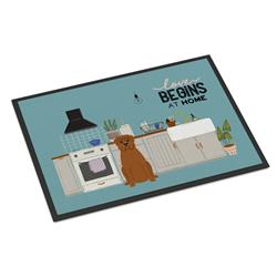 24 x 36 in. Dogue De Bourdeaux Kitchen Scene Indoor or Outdoor Mat