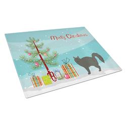 Nebelung No.3 Cat Merry Christmas Glass Cutting Board - Large
