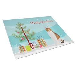Aegean Cat Merry Christmas Glass Cutting Board - Large