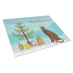 Havana Brown Cat Merry Christmas Glass Cutting Board - Large