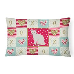 Picture of Carolines Treasures CK5738PW1216 12 x 3 x 16 in. Goddess Giant Cat Love Canvas Fabric Decorative Pillow