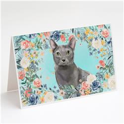 Blue Russian Spring Flowers Greeting Cards & Envelopes - Pack of 8