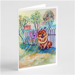 Chow Chow Greeting Cards & Envelopes - Pack of 8