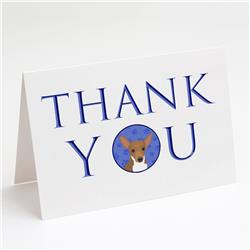 CK8944GCA7P 5 x 7 in. Unisex Chihuahua Chocolate & White No.1 Thank You Greeting Cards & Envelopes, Multi Color - Pack of 8
