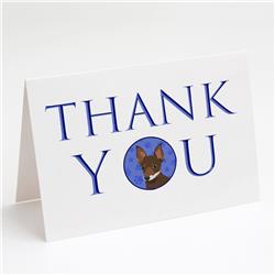 CK8945GCA7P 5 x 7 in. Unisex Chihuahua Chocolate & White No.2 Thank You Greeting Cards & Envelopes, Multi Color - Pack of 8