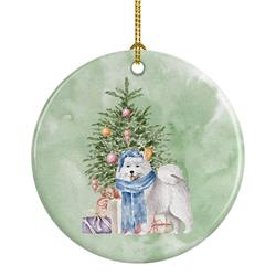 2.8 x 2.8 in. Unisex Samoyed No.2 Christmas Presents & Tree Ceramic Ornament, Multi Color