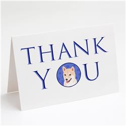 CK9114GCA7P 5 x 7 in. Unisex Shiba Inu Cream No.2 Thank You Greeting Cards & Envelopes, Multi Color - Pack of 8