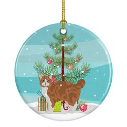 2.8 x 2.8 in. Unisex Manx No.2 Cat Merry Christmas Ceramic Ornament