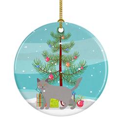 2.8 x 2.8 in. Unisex Chartreux No.2 Cat Merry Christmas Ceramic Ornament