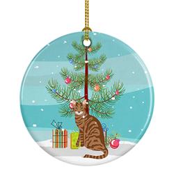 2.8 x 2.8 in. Unisex Toyger Cat Merry Christmas Ceramic Ornament