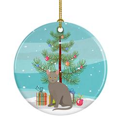 2.8 x 2.8 in. Unisex Malayan Cat Merry Christmas Ceramic Ornament
