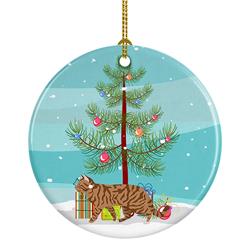 2.8 x 2.8 in. Unisex Toyger Cat Merry Christmas Ceramic Ornament