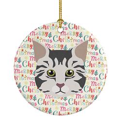 2.8 x 2.8 in. Unisex American Bobtail Cat Christmas Ceramic Ornament