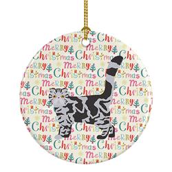 2.8 x 2.8 in. Unisex Foldex Exotic Fold No.1 Cat Christmas Ceramic Ornament
