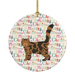 2.8 x 2.8 in. Unisex Foldex Exotic Fold No.2 Cat Christmas Ceramic Ornament