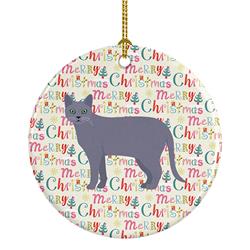 2.8 x 2.8 in. Unisex Korat No.1 Cat Christmas Ceramic Ornament