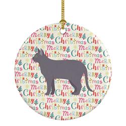 2.8 x 2.8 in. Unisex Korat No.2 Cat Christmas Ceramic Ornament