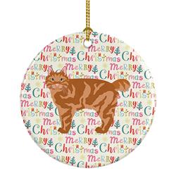 2.8 x 2.8 in. Unisex Kurilian Bobtail Cat Christmas Ceramic Ornament