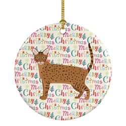 2.8 x 2.8 in. Unisex Ocicat Cat Christmas Ceramic Ornament