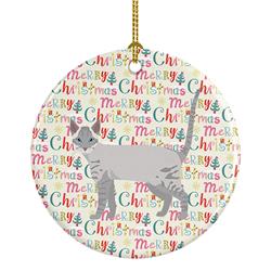 2.8 x 2.8 in. Unisex Ojos Azules Cat Christmas Ceramic Ornament
