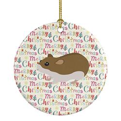 2.8 x 2.8 in. Unisex Chinese Hamster Christmas Ceramic Ornament