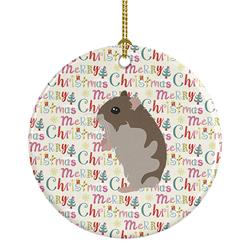 2.8 x 2.8 in. Unisex Dwarf Hamster Christmas Ceramic Ornament