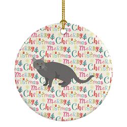 2.8 x 2.8 in. Unisex Chartreux No.1 Cat Christmas Ceramic Ornament
