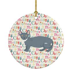 2.8 x 2.8 in. Unisex Dwelf No.2 Cat Christmas Ceramic Ornament