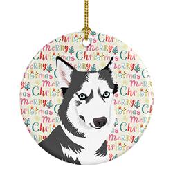 2.8 x 2.8 in. Unisex Siberian Husky Silver & White No.2 Christmas Ceramic Ornament
