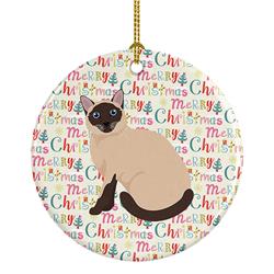 2.8 x 2.8 in. Unisex Siamese Traditional Cat Christmas Ceramic Ornament