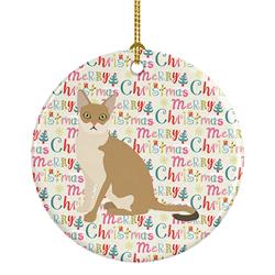 2.8 x 2.8 in. Unisex Singapura Cat Christmas Ceramic Ornament