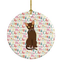 2.8 x 2.8 in. Unisex Suphalak Cat Christmas Ceramic Ornament