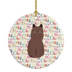 2.8 x 2.8 in. Unisex York Chocolate Cat Christmas Ceramic Ornament