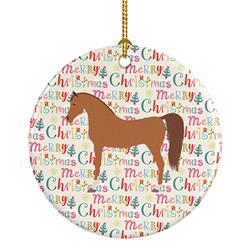 2.8 x 2.8 in. Unisex Arabian Horse Christmas Ceramic Ornament