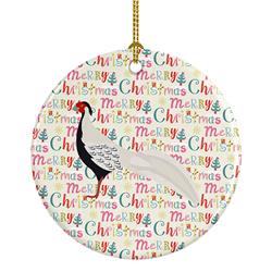 2.8 x 2.8 in. Unisex Silver Pheasant Christmas Ceramic Ornament