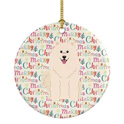 2.8 x 2.8 in. Unisex Merry Christmas Samoyed Ceramic Ornament, Multi Color