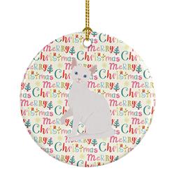 2.8 x 2.8 in. Unisex Arabian Mau Cat Christmas Ceramic Ornament