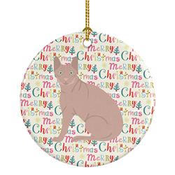 2.8 x 2.8 in. Unisex Don Sphynx Cat Christmas Ceramic Ornament