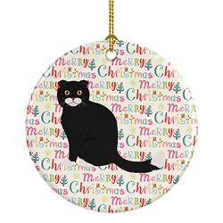 2.8 x 2.8 in. Unisex Foldex Exotic Fold No.2 Cat Christmas Ceramic Ornament