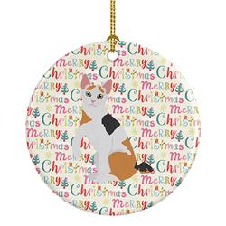 2.8 x 2.8 in. Unisex Japanese Bobtail Cat Christmas Ceramic Ornament