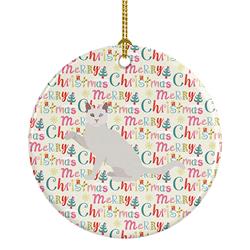 2.8 x 2.8 in. Unisex Khao Manee Cat Christmas Ceramic Ornament