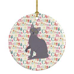 2.8 x 2.8 in. Unisex Korat Cat Christmas Ceramic Ornament