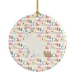 2.8 x 2.8 in. Unisex Korean Bobtail Cat Christmas Ceramic Ornament